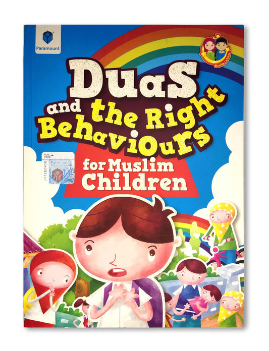 Duas And The Right Behaviors For Muslim Children Islamic Book