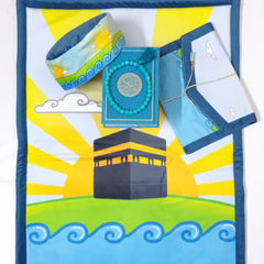 Holy Land Gift Set - For Boy