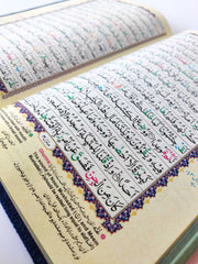 Light Pink Velvet Rainbow Quran Set (with Box Stand)