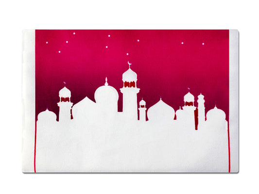 Pink Skyline Quran Cover