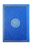 Load image into Gallery viewer, Royal Blue Rainbow Quran