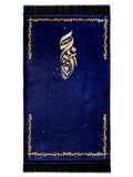 Load image into Gallery viewer, Rumi Prayer Mat - Navy Blue
