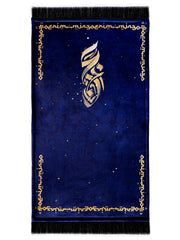 Rumi Prayer Mat - Navy Blue