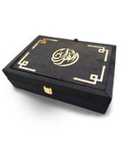 Load image into Gallery viewer, Black Velvet Rainbow Quran Set (with Box Stand)