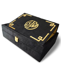 Black Velvet Rainbow Quran Set (with Box Stand)