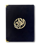 Load image into Gallery viewer, Black Velvet Rainbow Quran Set (with Box Stand)