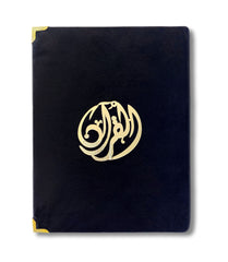 Black Velvet Rainbow Quran Set (with Box Stand)