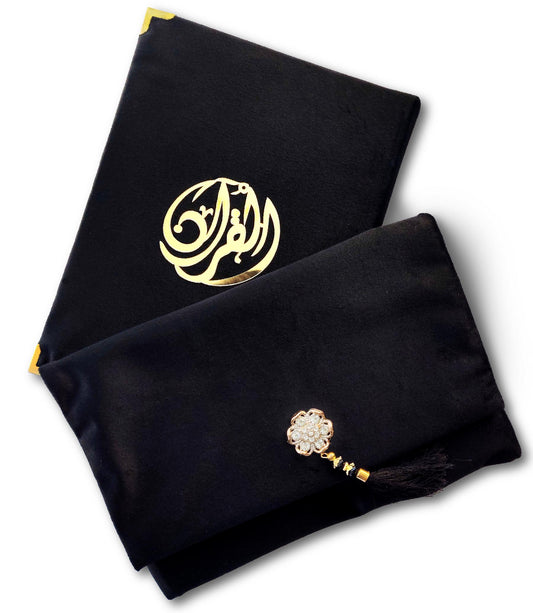 Black Velvet Rainbow Quran Set (with Cover)