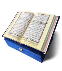 Blue Velvet Rainbow Quran Set (with Box Stand)