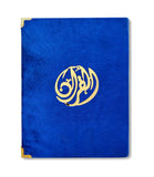Load image into Gallery viewer, Blue Velvet Rainbow Quran Set (with Box Stand)