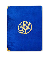 Blue Velvet Rainbow Quran Set (with Box Stand)