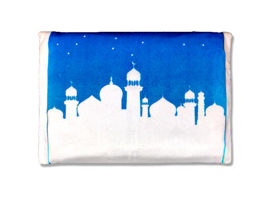 Blue Skyline Quran Cover