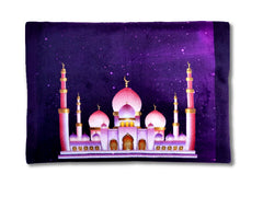 Grandeur of Zayed Quran Cover