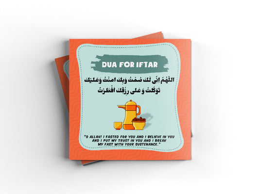 Iftar Dua Kids Ramzan Magnet