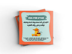 Iftar Dua Kids Ramzan Magnet