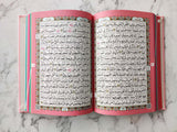 Load image into Gallery viewer, White Rainbow Quran