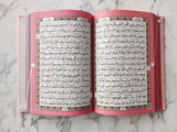 Load image into Gallery viewer, Royal Blue Rainbow Quran