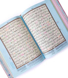 Load image into Gallery viewer, Black Velvet Quran Set (with Cover)