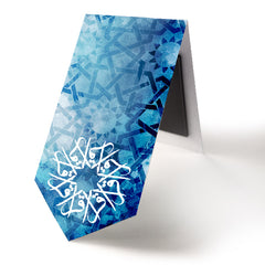 Al Iqra - Dark Blue Bookmark