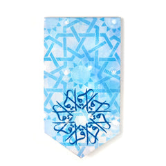 Al Iqra - Pastel Blue Bookmark