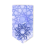 Load image into Gallery viewer, Al Iqra - Light Purple Bookmark