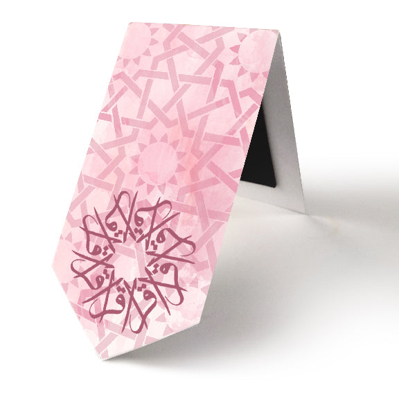 Al Iqra - Pastel Pink Bookmark