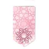 Load image into Gallery viewer, Al Iqra - Pastel Pink Bookmark