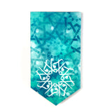 Load image into Gallery viewer, Al Iqra - Sea Green Bookmark