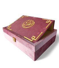 Light Pink Velvet Rainbow Quran Set (with Box Stand)