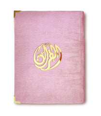 Light Pink Velvet Rainbow Quran Set (with Box Stand)