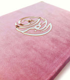 Load image into Gallery viewer, Light Pink Velvet Rainbow Quran Set (with Box Stand)
