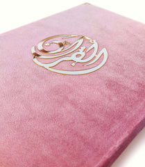 Light Pink Velvet Rainbow Quran Set (with Box Stand)