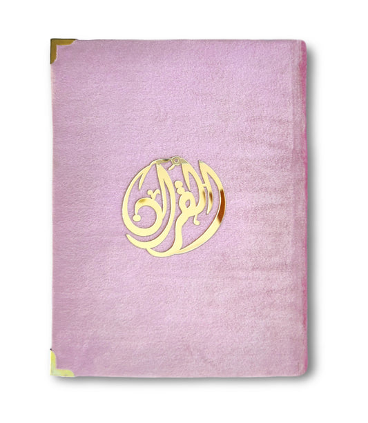 Light Pink Velvet Rainbow Quran Set (with Cover)