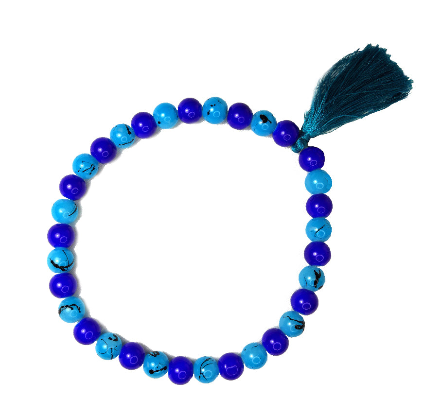 Shades of Blue Prayer Beads (Tasbeeh)