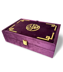 Purple Velvet Rainbow Quran Set (with Box Stand)