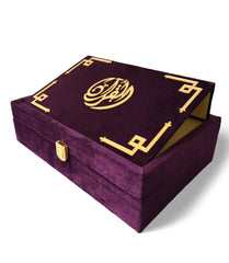 Purple Velvet Rainbow Quran Set (with Box Stand)