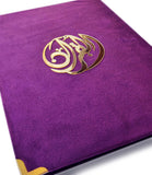 Load image into Gallery viewer, Purple Velvet Rainbow Quran Set (with Cover)