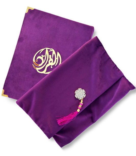 Purple Velvet Rainbow Quran Set (with Cover)