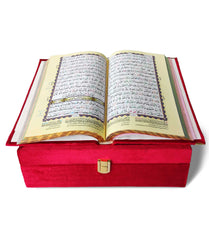 Dark Pink Velvet Rainbow Quran Set (with Box Stand)