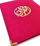 Load image into Gallery viewer, Dark Pink Velvet Quran Set (with Box Stand)