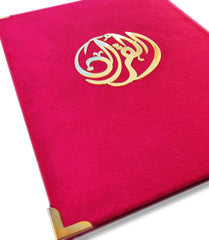 Dark Pink Velvet Rainbow Quran Set (with Box Stand)