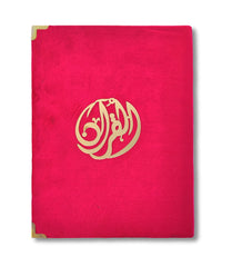 Dark Pink Velvet Rainbow Quran Set (with Cover)